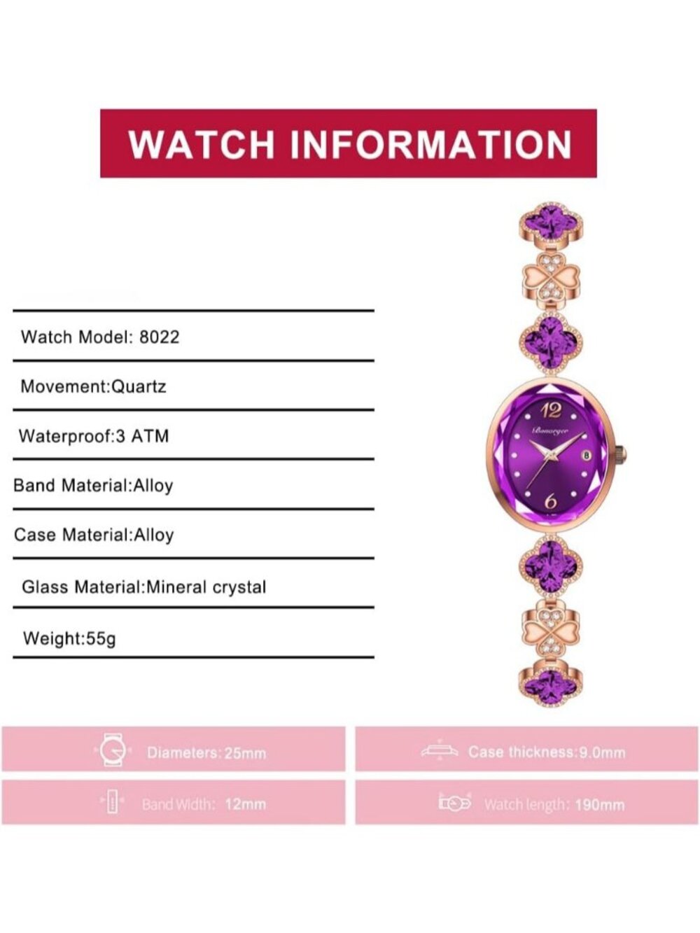 Women's Purple Vintage Oval Adjustable Bracelet Petal-Link Quartz Dress Watch - Picture 3 of 6